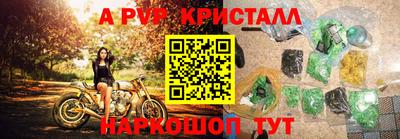 героин Бугуруслан