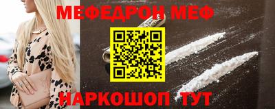 мет Будённовск
