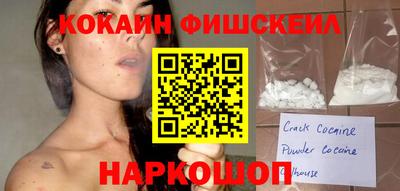 героин Бугуруслан