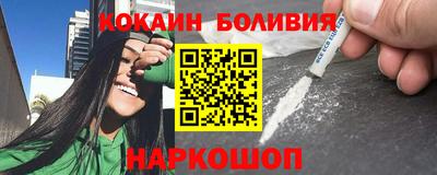кристаллы Бузулук
