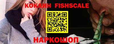мет Будённовск