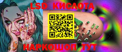 мет Будённовск