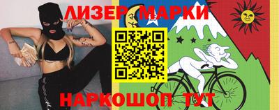 героин Бугуруслан