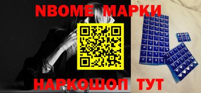 героин Бугуруслан
