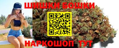 героин Бугуруслан