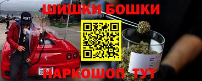 мет Будённовск