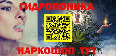 героин Бугуруслан