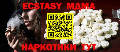 мет Будённовск