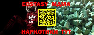 героин Бугуруслан