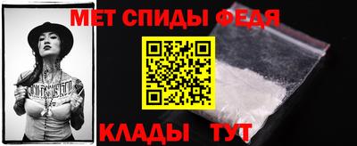 героин Бугуруслан