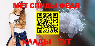 кристаллы Бузулук