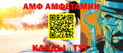 героин Бугуруслан