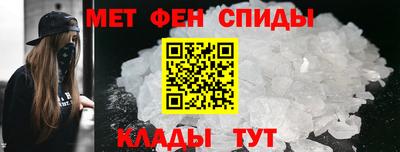 кристаллы Бузулук