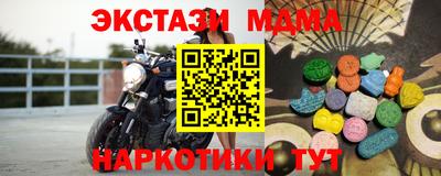 героин Бугуруслан