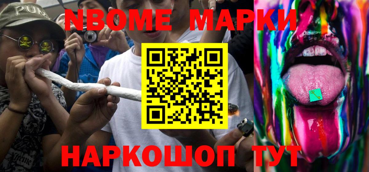 LSD-25 экстази ecstasy  ЛСД экстази кислота  Вход с VPN  Чебаркуль 